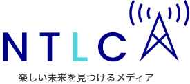 NTLC